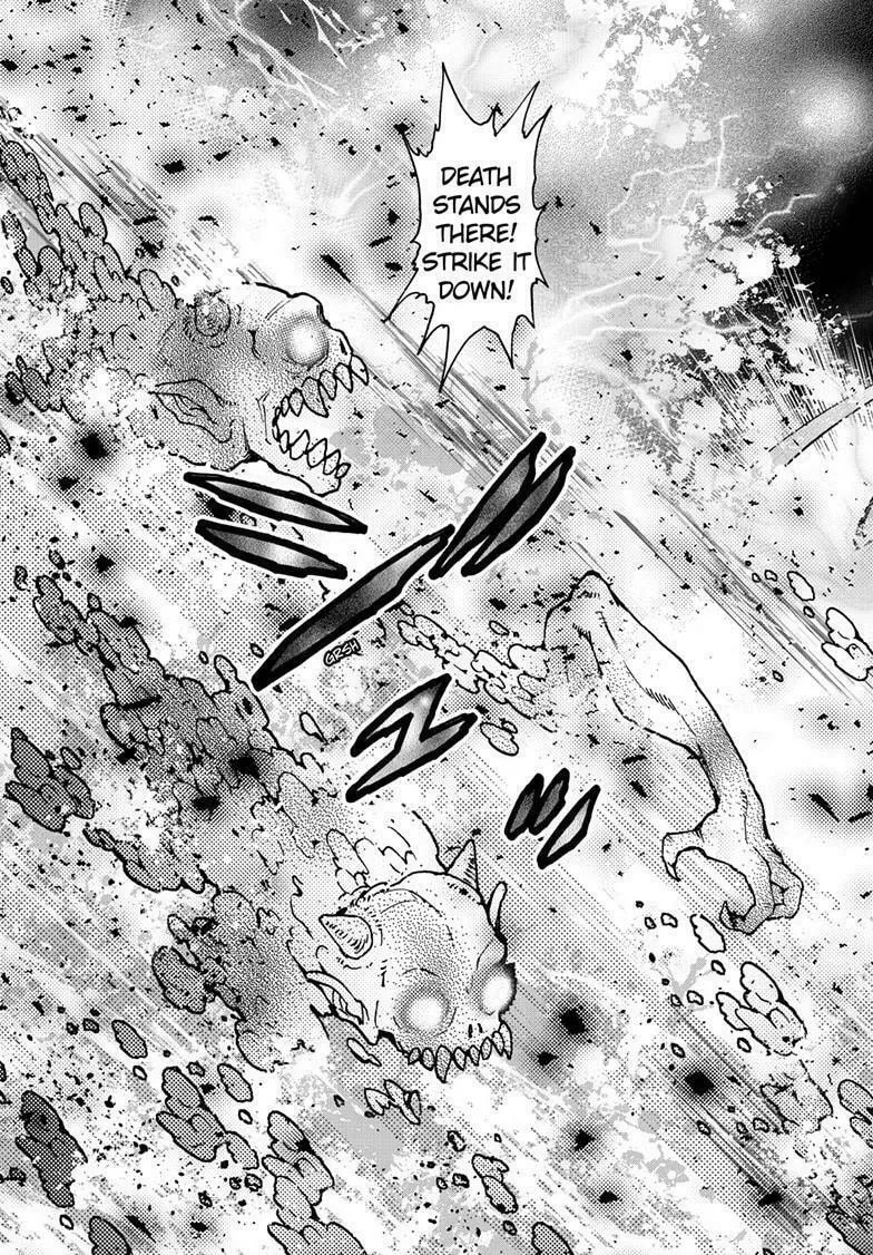 Read Yashahime: Princess Half-Demon chapter 34 image 27 on Lezhin