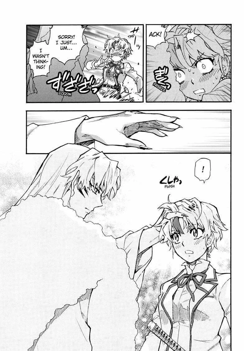 Read Yashahime: Princess Half-Demon chapter 34 image 33 on Lezhin