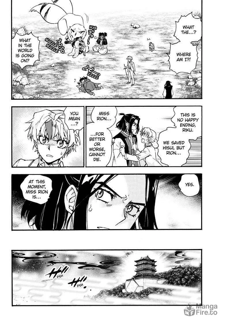 Read Yashahime: Princess Half-Demon chapter 34 image 38 on Lezhin