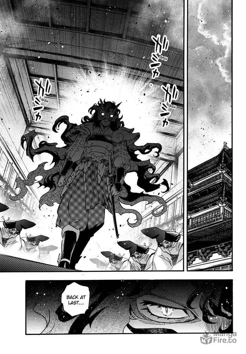 Read Yashahime: Princess Half-Demon chapter 34 image 39 on Lezhin