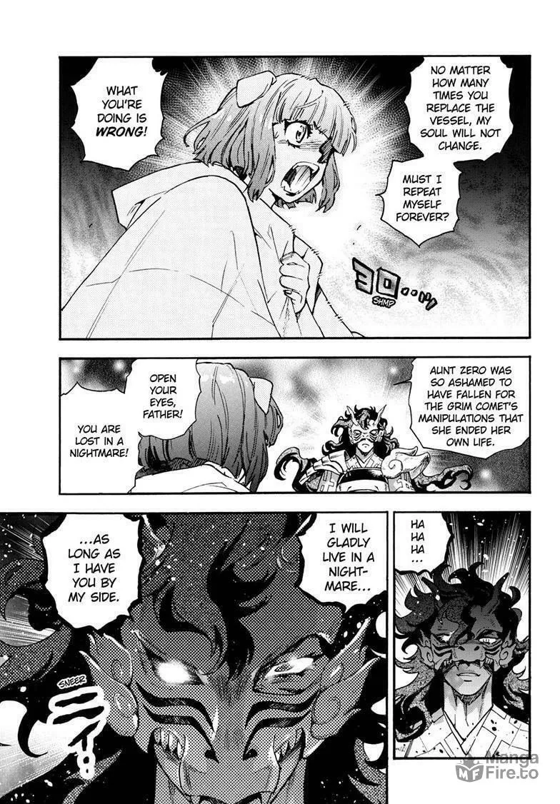 Read Yashahime: Princess Half-Demon chapter 34 image 41 on Lezhin