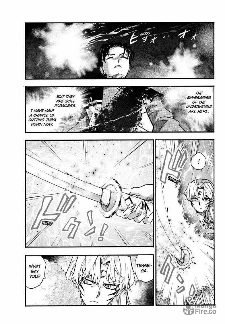 Read Yashahime: Princess Half-Demon chapter 34 image 9 on Lezhin