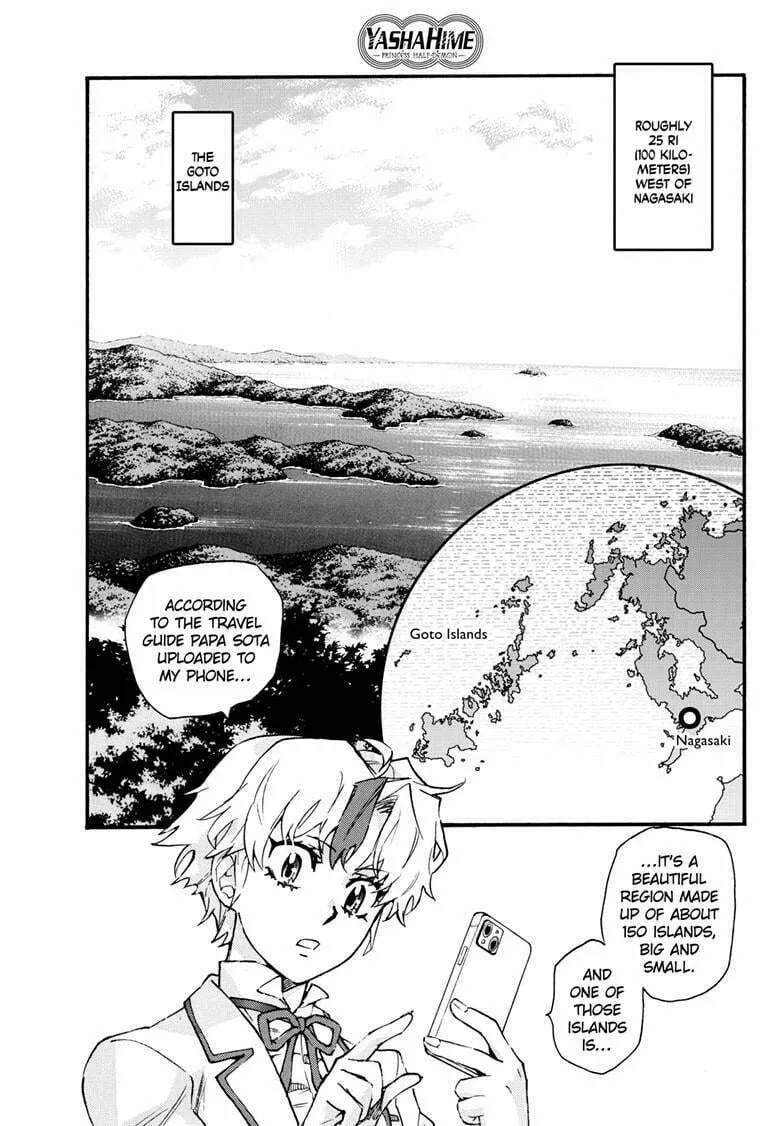 Read Yashahime: Princess Half-Demon chapter 35 image 1 on Lezhin