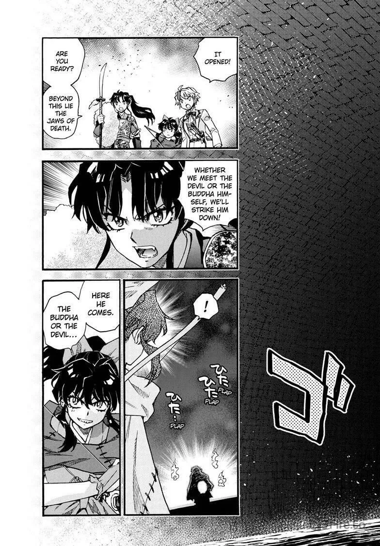 Read Yashahime: Princess Half-Demon chapter 35 image 11 on Lezhin
