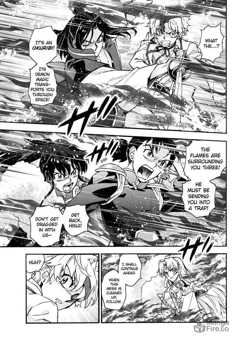 Read Yashahime: Princess Half-Demon chapter 35 image 19 on Lezhin