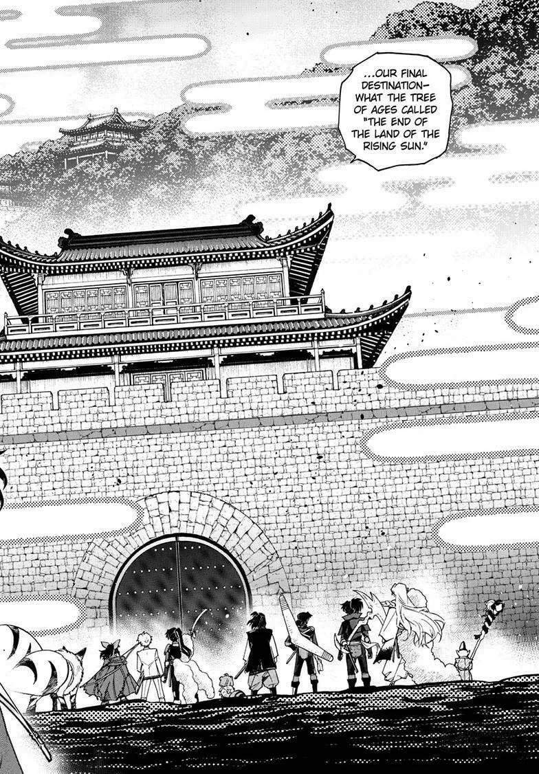 Read Yashahime: Princess Half-Demon chapter 35 image 2 on Lezhin