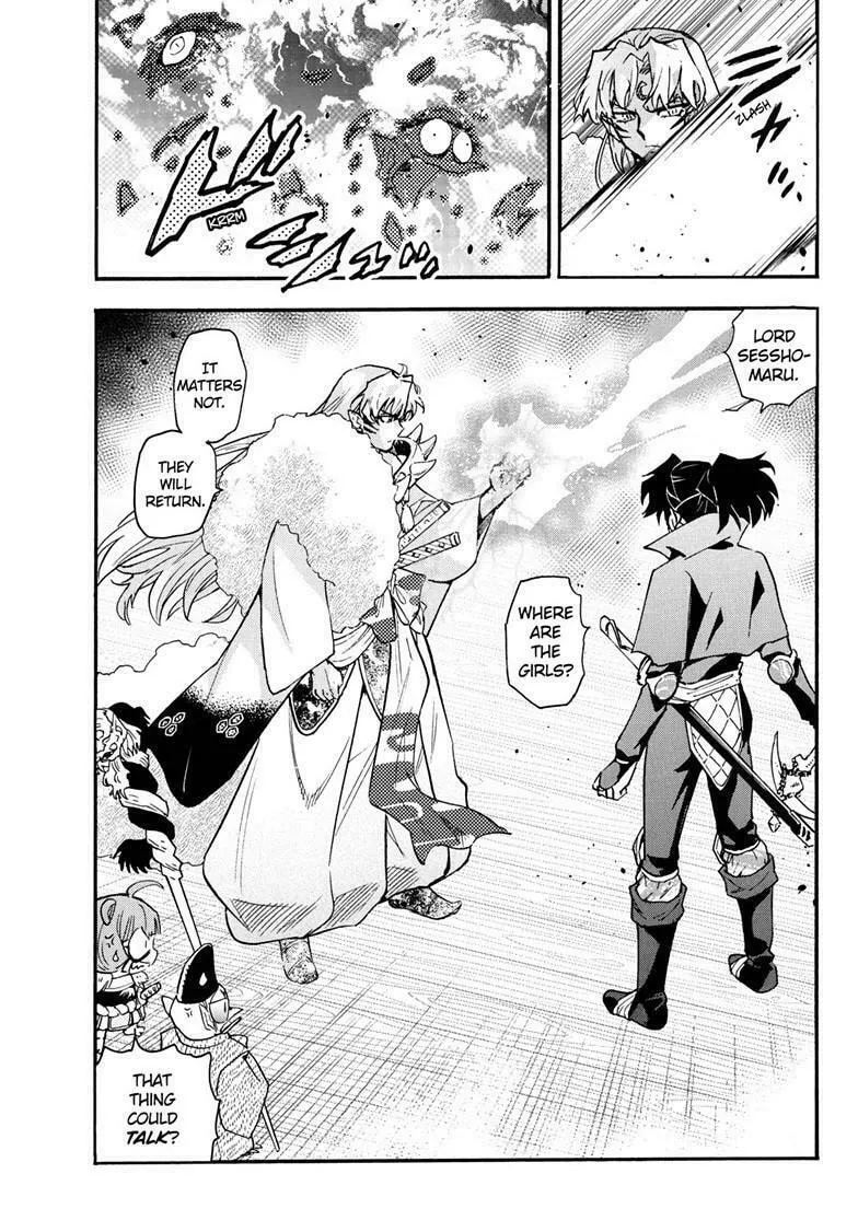 Read Yashahime: Princess Half-Demon chapter 35 image 21 on Lezhin
