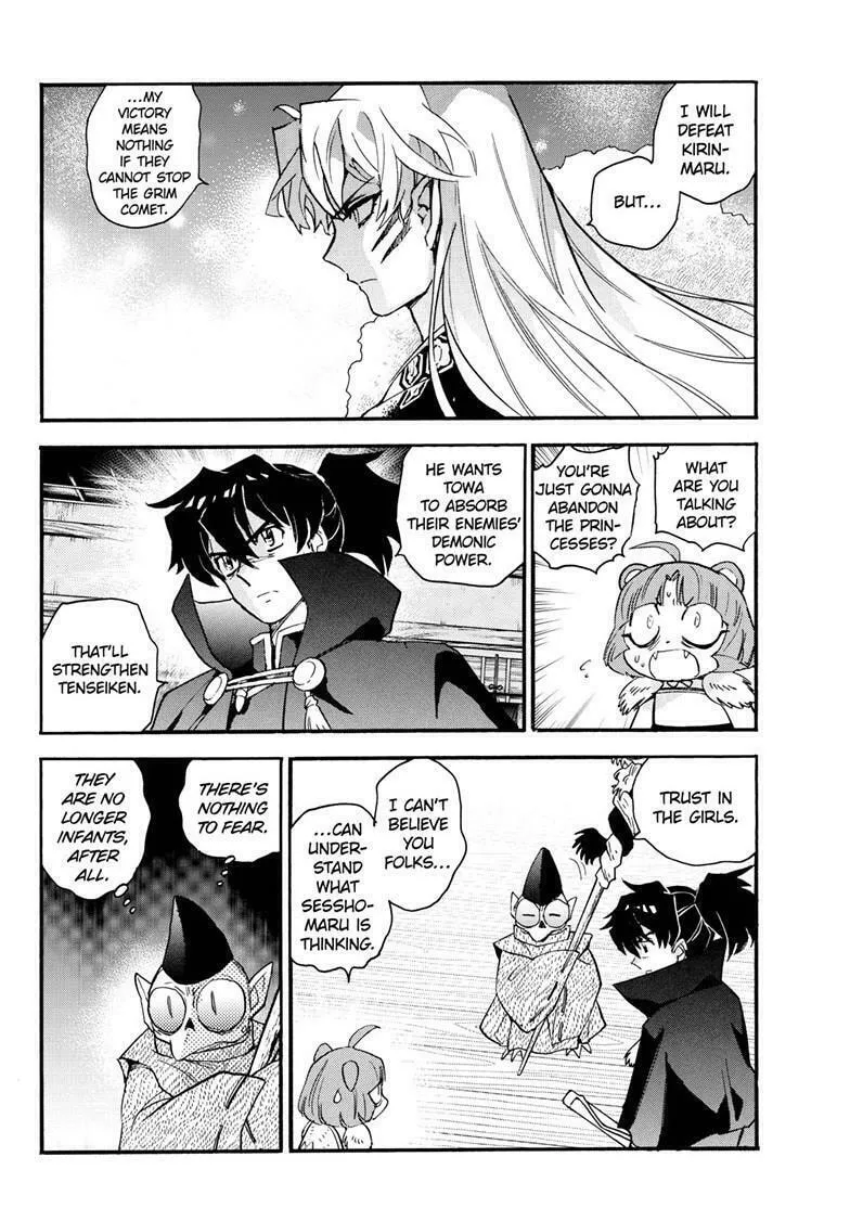 Read Yashahime: Princess Half-Demon chapter 35 image 22 on Lezhin