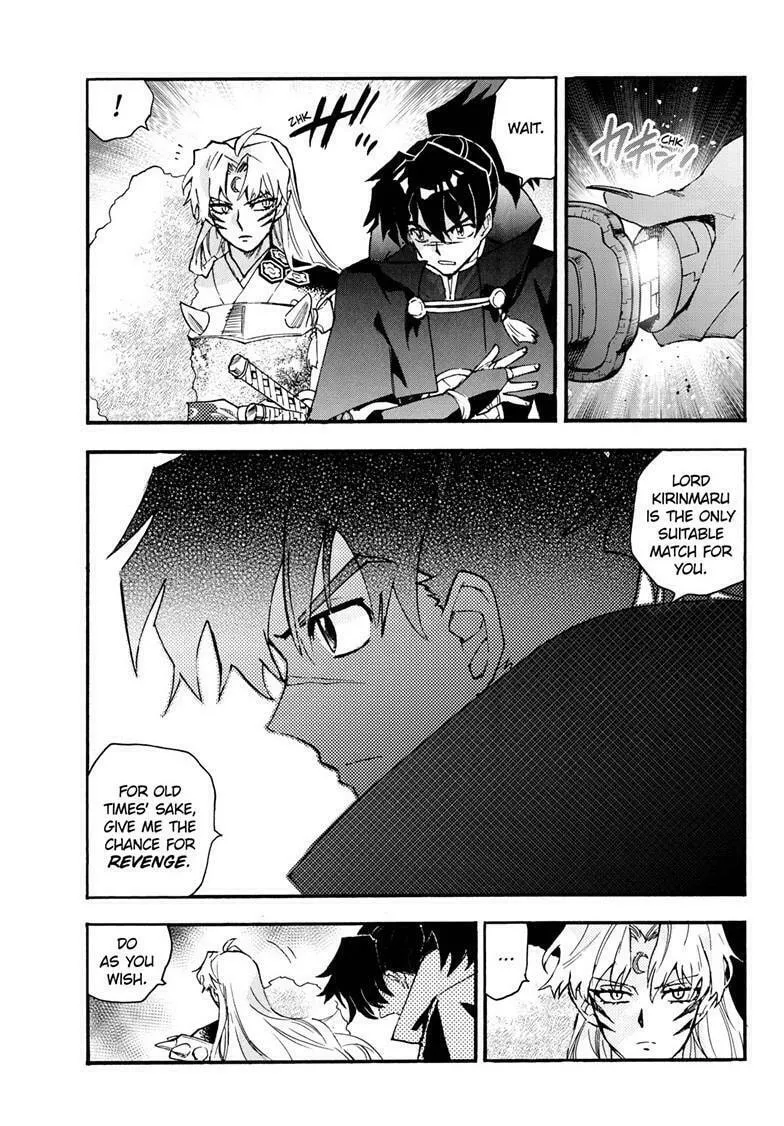 Read Yashahime: Princess Half-Demon chapter 35 image 25 on Lezhin