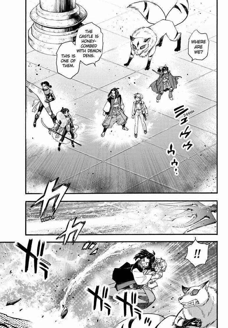 Read Yashahime: Princess Half-Demon chapter 35 image 31 on Lezhin