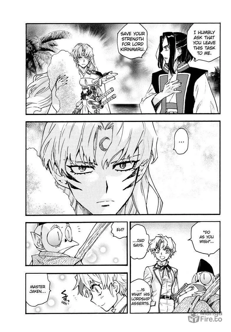 Read Yashahime: Princess Half-Demon chapter 35 image 5 on Lezhin