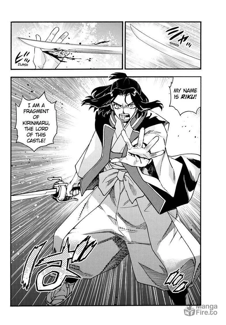 Read Yashahime: Princess Half-Demon chapter 35 image 8 on Lezhin