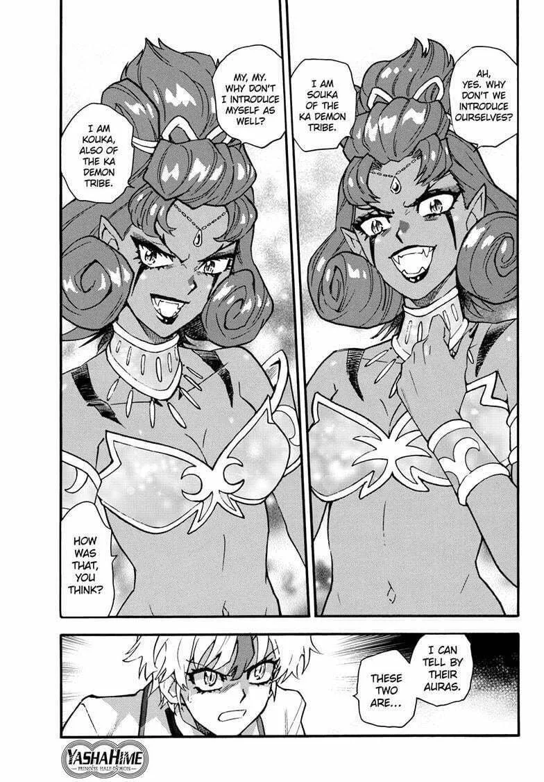 Read Yashahime: Princess Half-Demon chapter 36 image 1 on Lezhin