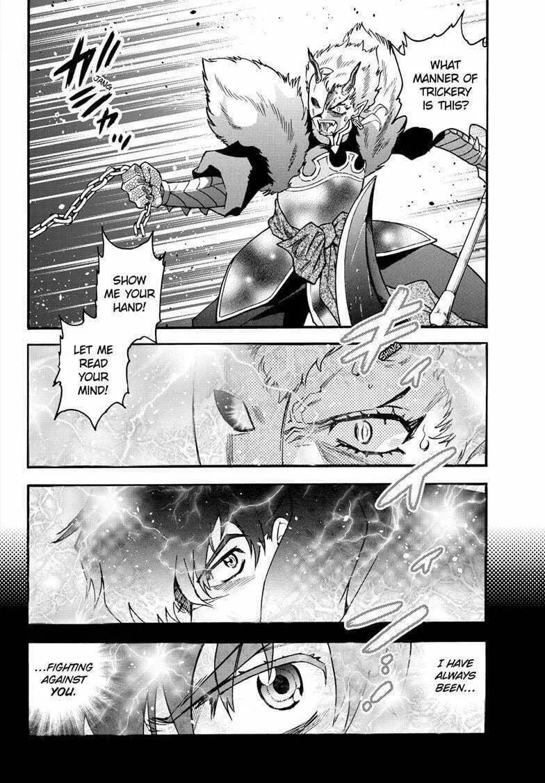Read Yashahime: Princess Half-Demon chapter 36 image 12 on Lezhin