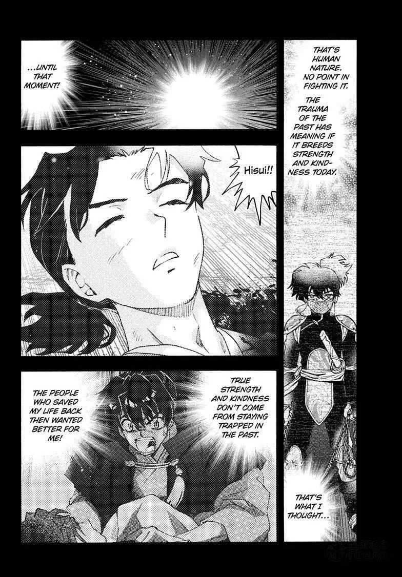 Read Yashahime: Princess Half-Demon chapter 36 image 14 on Lezhin