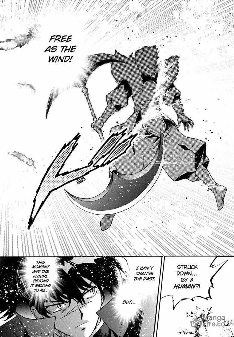 Read Yashahime: Princess Half-Demon chapter 36 image 17 on Lezhin