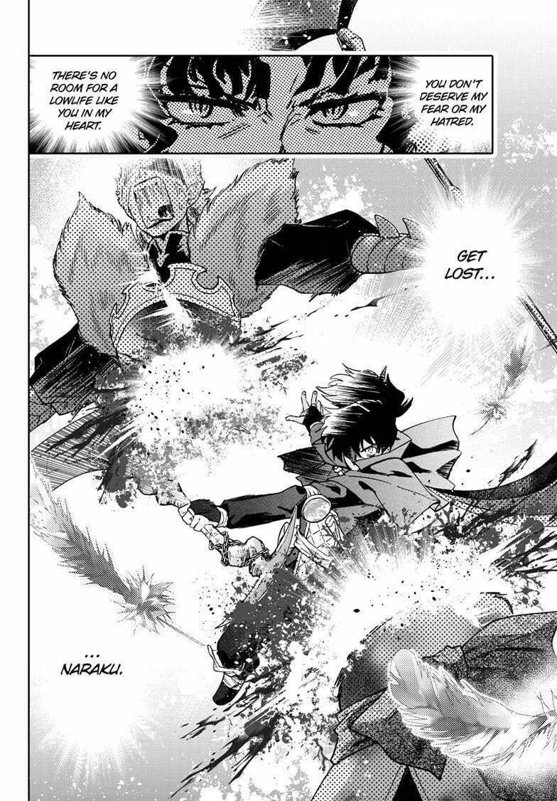 Read Yashahime: Princess Half-Demon chapter 36 image 18 on Lezhin