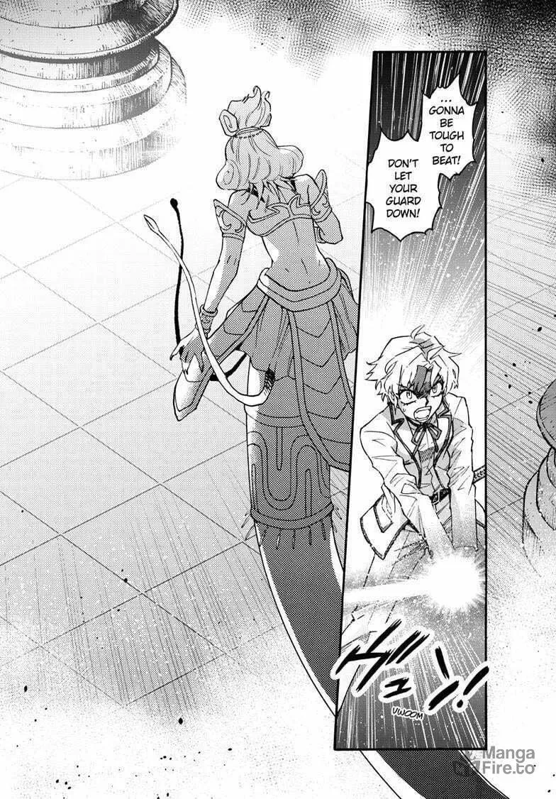 Read Yashahime: Princess Half-Demon chapter 36 image 2 on Lezhin