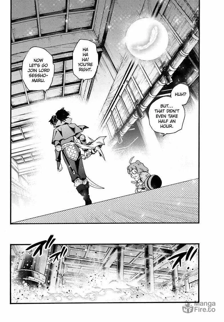 Read Yashahime: Princess Half-Demon chapter 36 image 20 on Lezhin