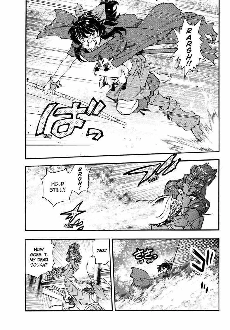 Read Yashahime: Princess Half-Demon chapter 36 image 21 on Lezhin