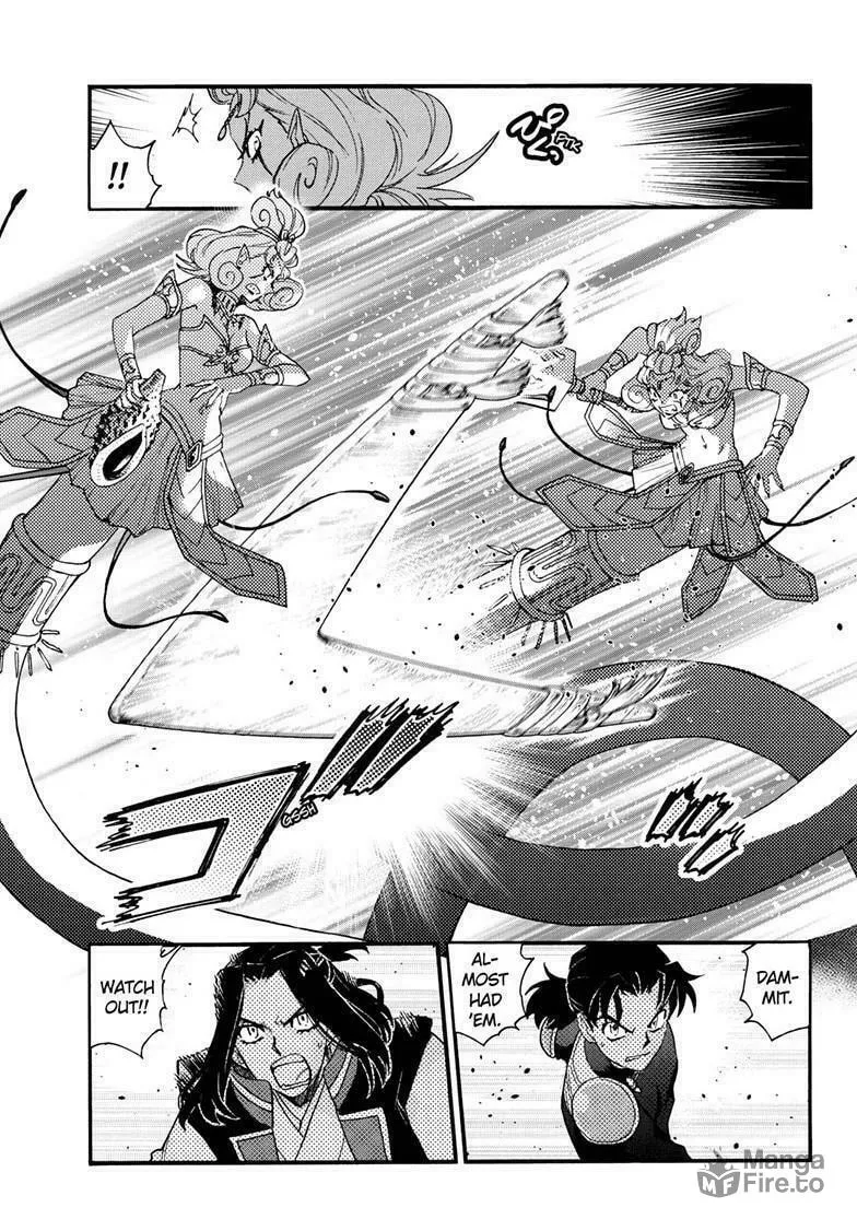 Read Yashahime: Princess Half-Demon chapter 36 image 23 on Lezhin
