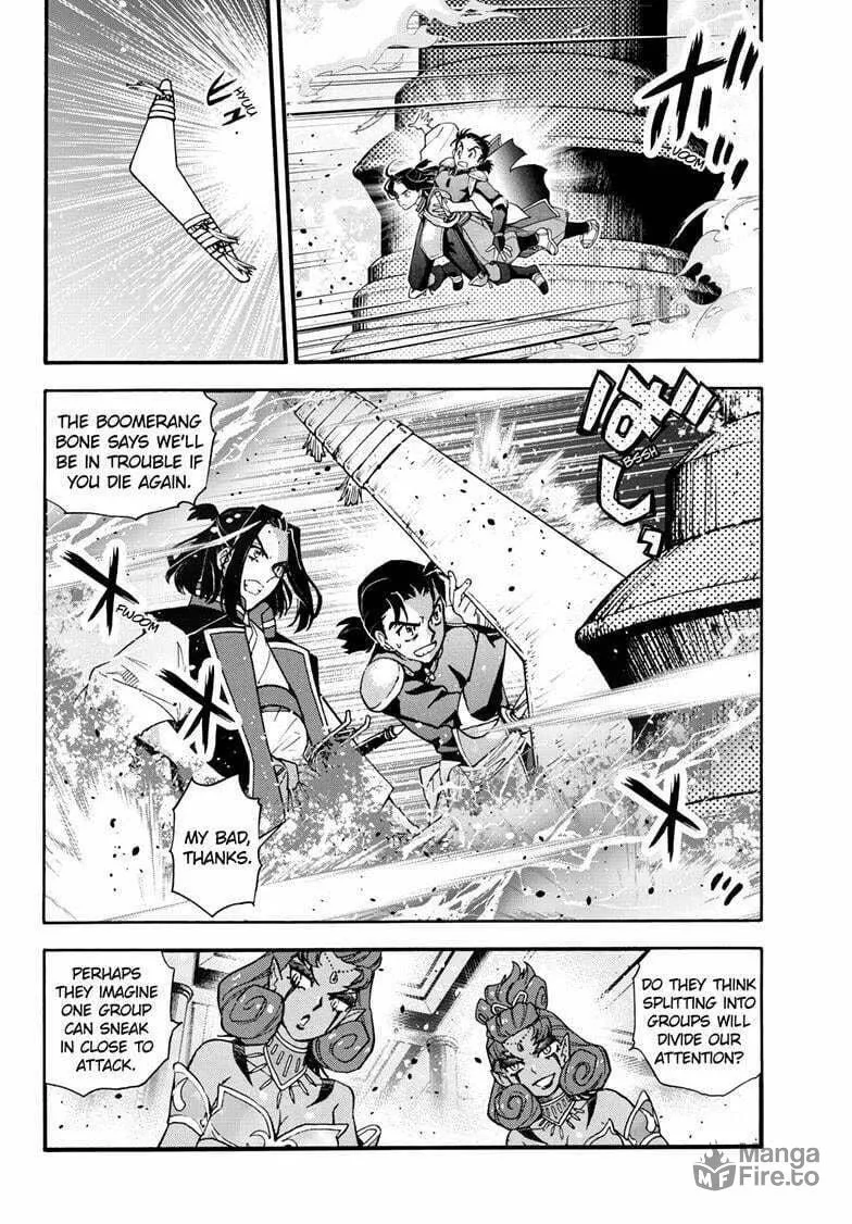 Read Yashahime: Princess Half-Demon chapter 36 image 24 on Lezhin
