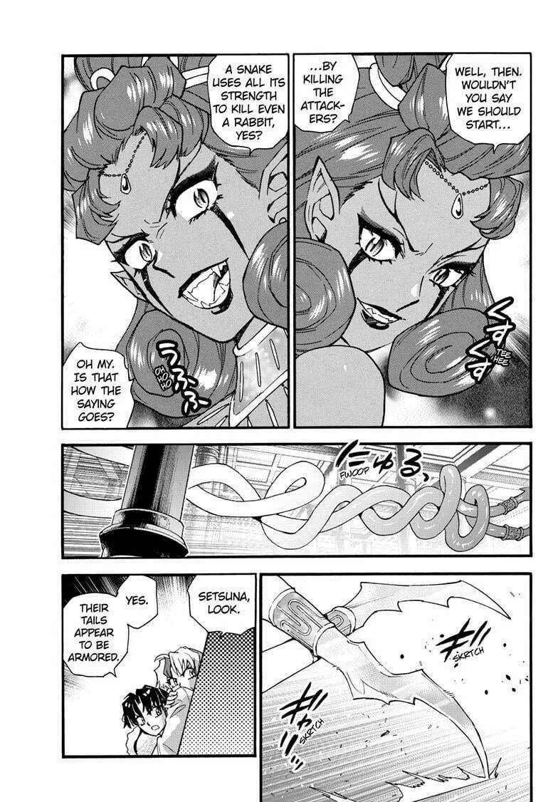 Read Yashahime: Princess Half-Demon chapter 36 image 25 on Lezhin