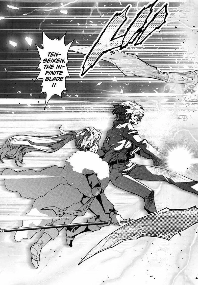 Read Yashahime: Princess Half-Demon chapter 36 image 31 on Lezhin