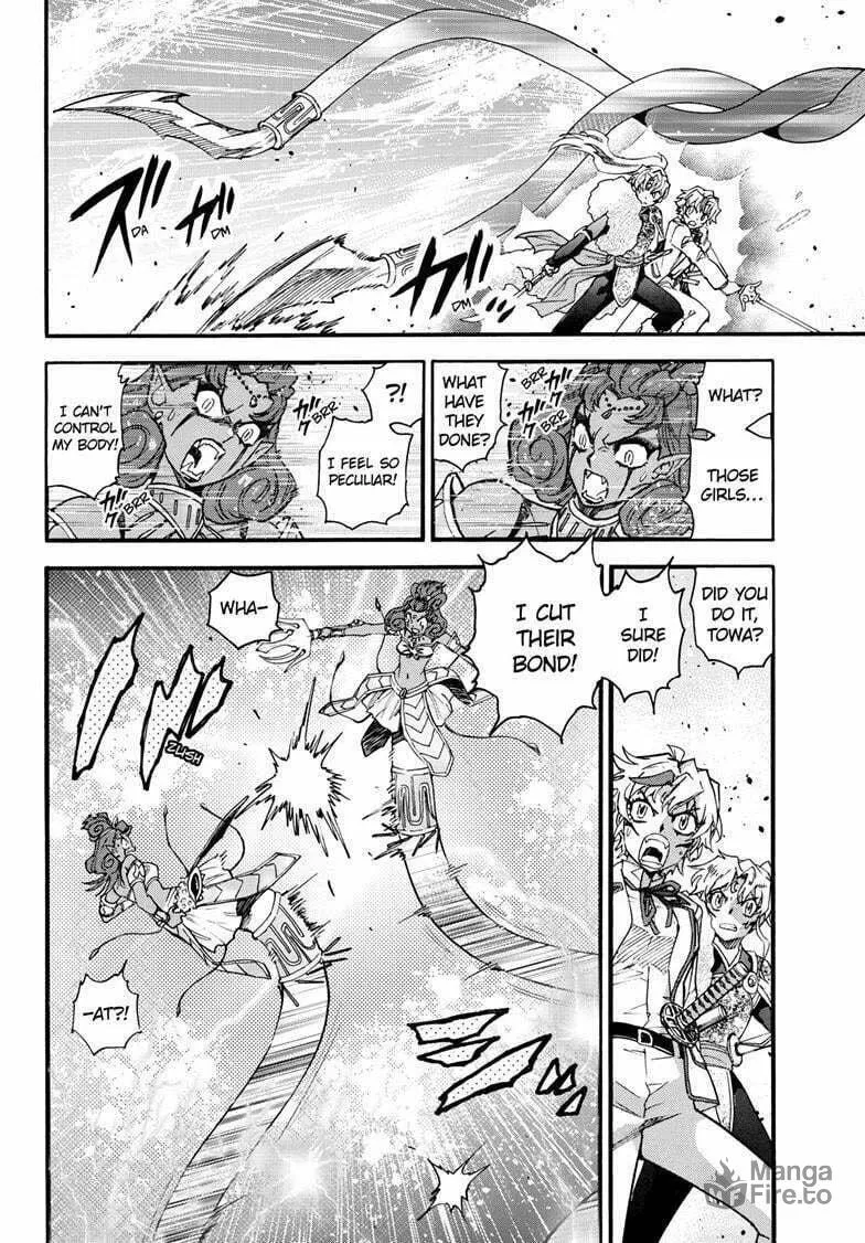 Read Yashahime: Princess Half-Demon chapter 36 image 32 on Lezhin