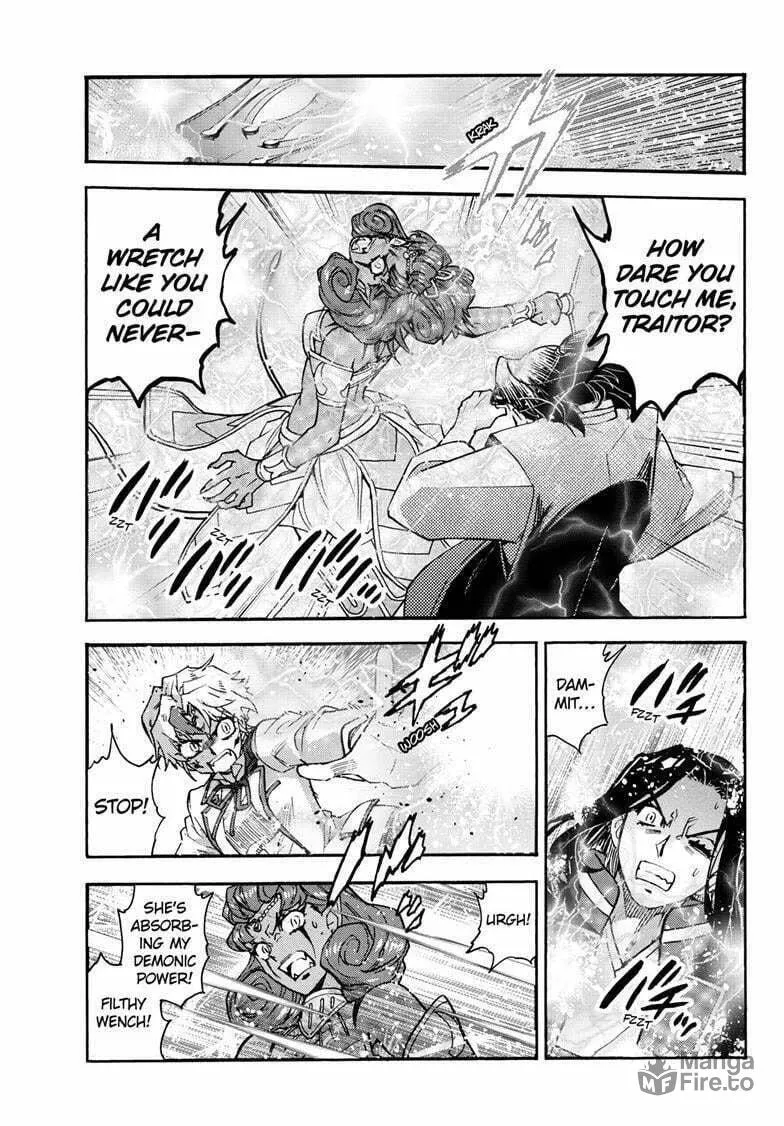 Read Yashahime: Princess Half-Demon chapter 36 image 35 on Lezhin