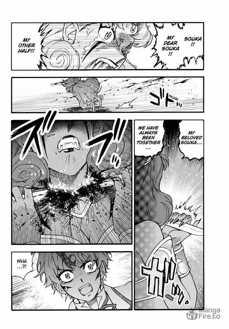 Read Yashahime: Princess Half-Demon chapter 36 image 38 on Lezhin