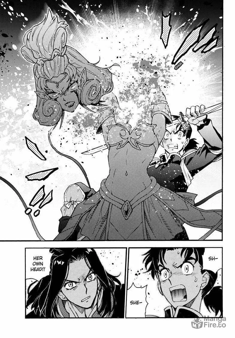 Read Yashahime: Princess Half-Demon chapter 36 image 39 on Lezhin