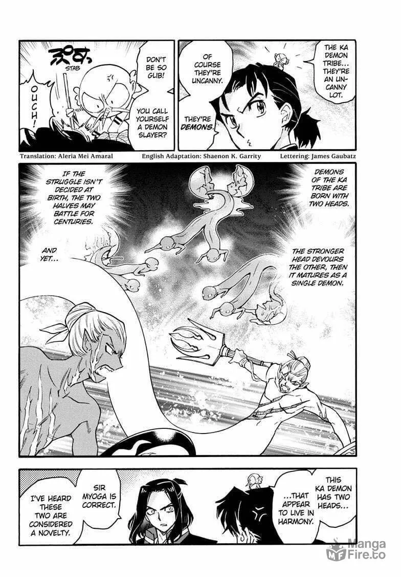 Read Yashahime: Princess Half-Demon chapter 36 image 4 on Lezhin