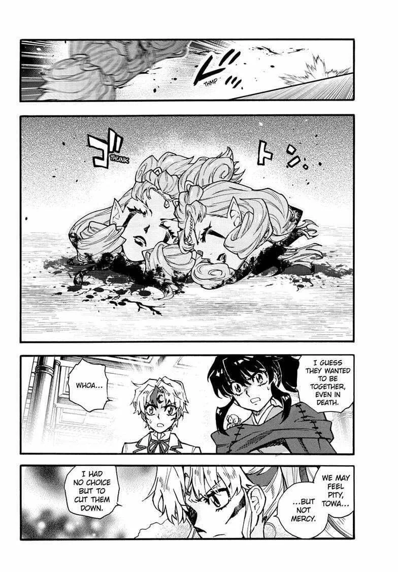Read Yashahime: Princess Half-Demon chapter 36 image 40 on Lezhin