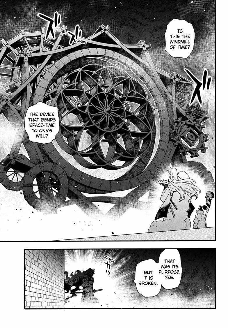 Read Yashahime: Princess Half-Demon chapter 36 image 43 on Lezhin