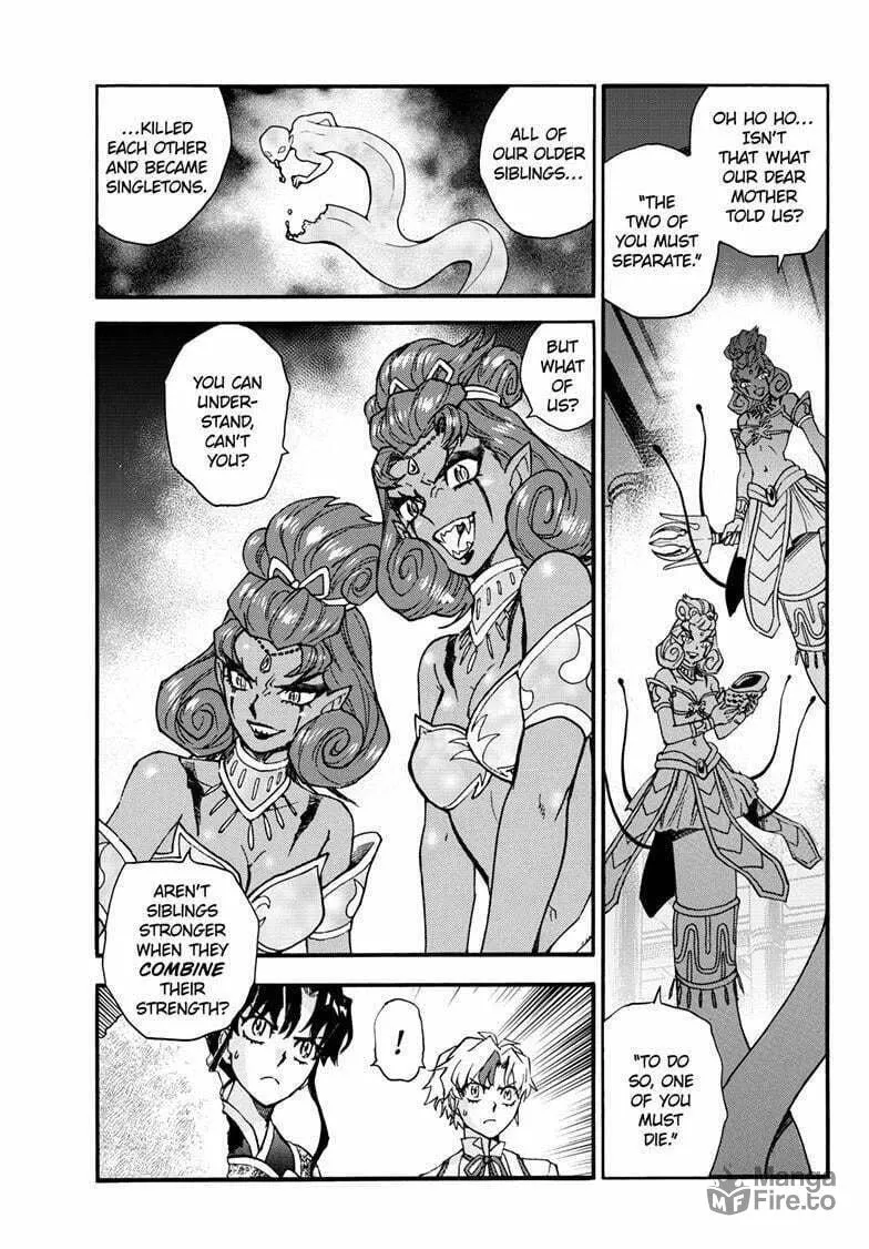 Read Yashahime: Princess Half-Demon chapter 36 image 5 on Lezhin