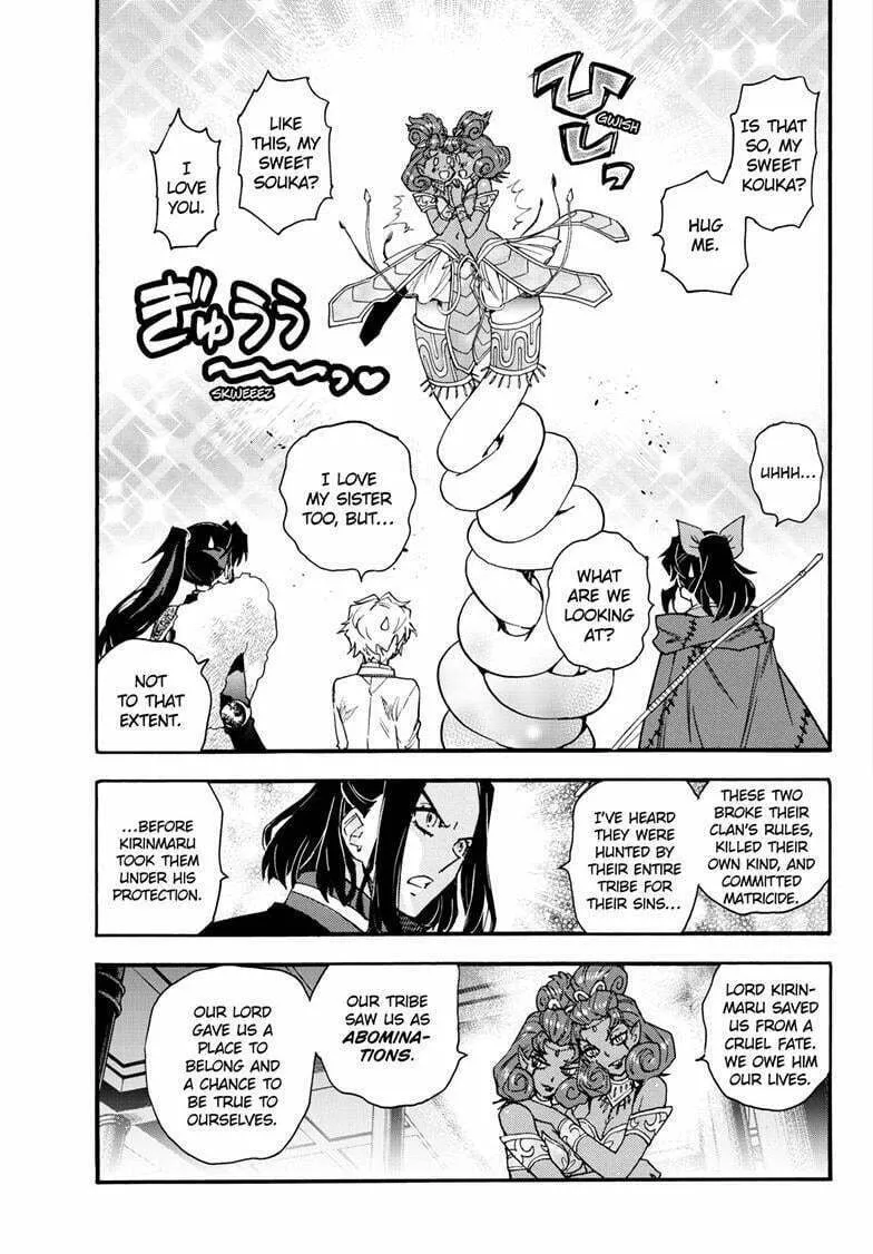 Read Yashahime: Princess Half-Demon chapter 36 image 7 on Lezhin