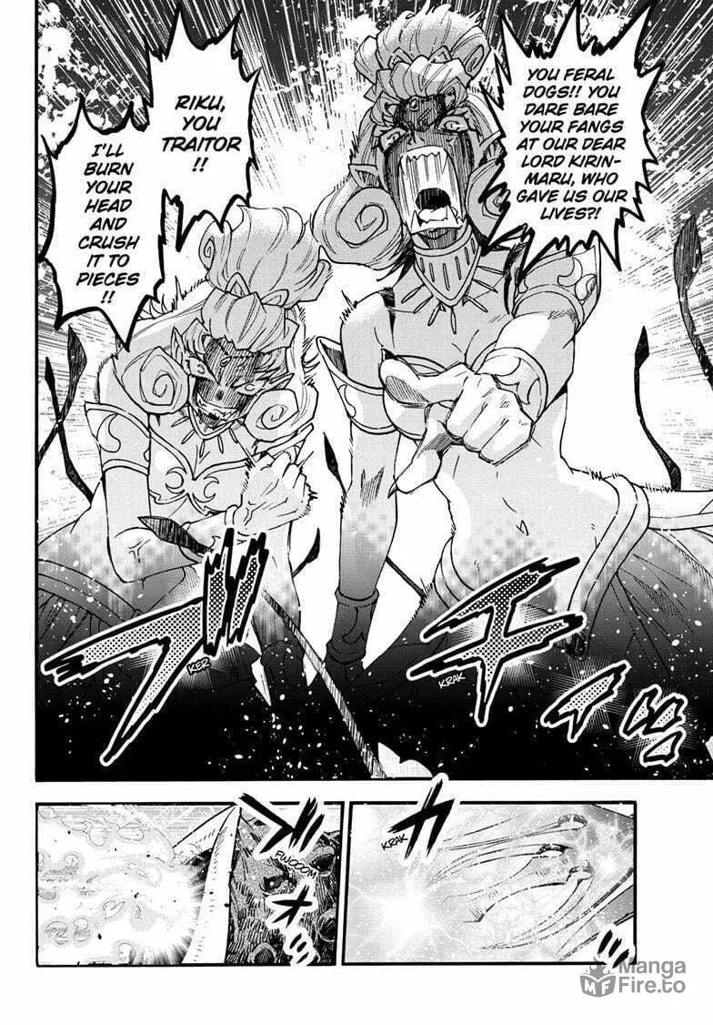 Read Yashahime: Princess Half-Demon chapter 36 image 8 on Lezhin