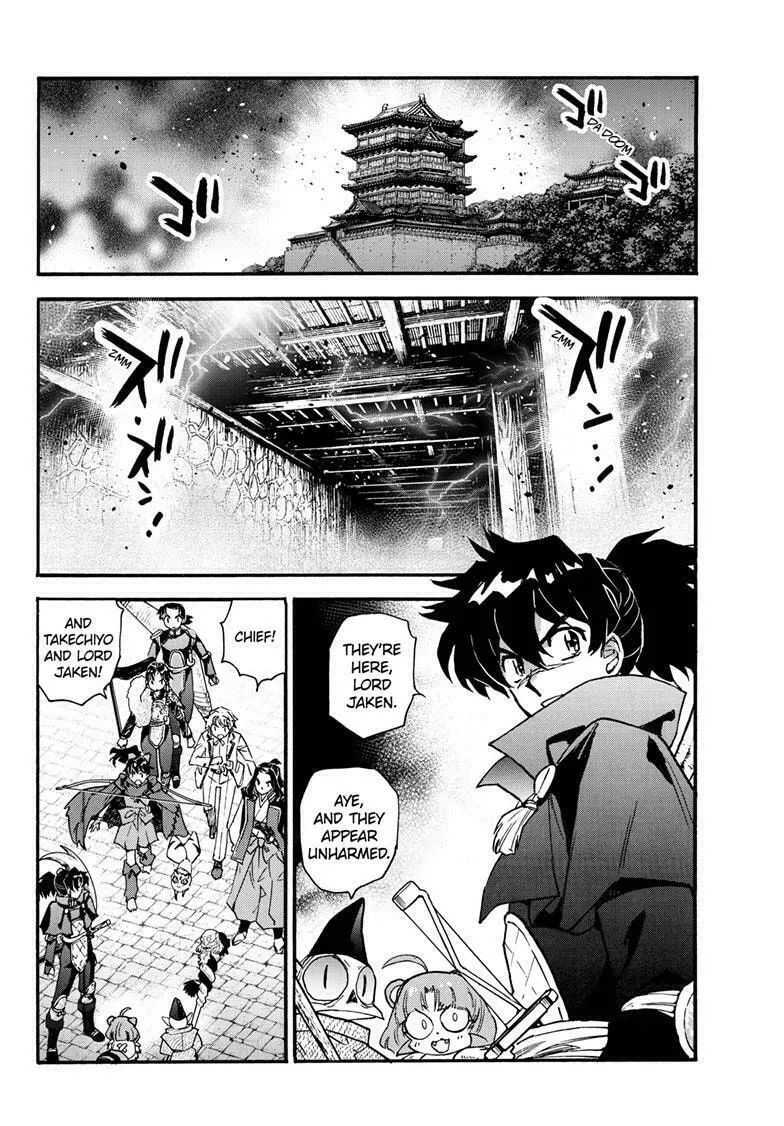 Read Yashahime: Princess Half-Demon chapter 37 image 10 on Lezhin