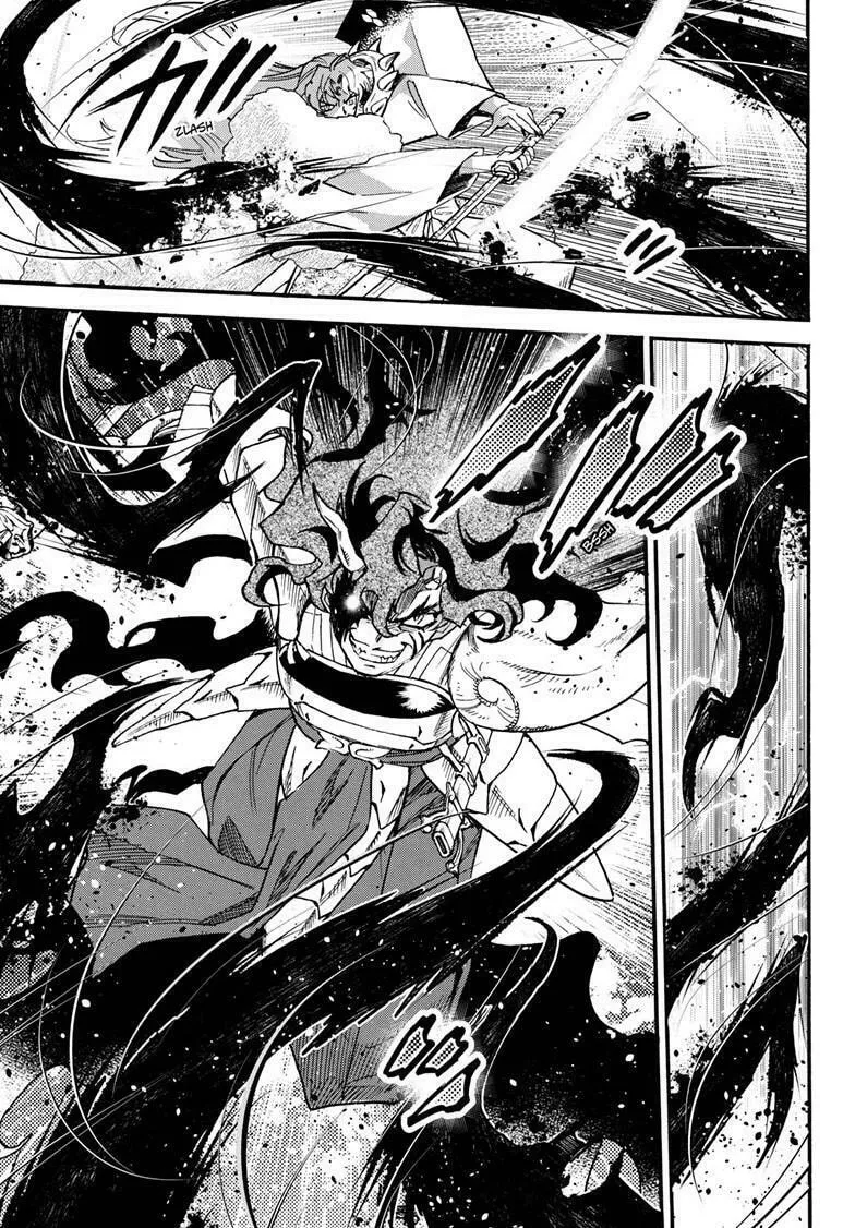 Read Yashahime: Princess Half-Demon chapter 37 image 13 on Lezhin