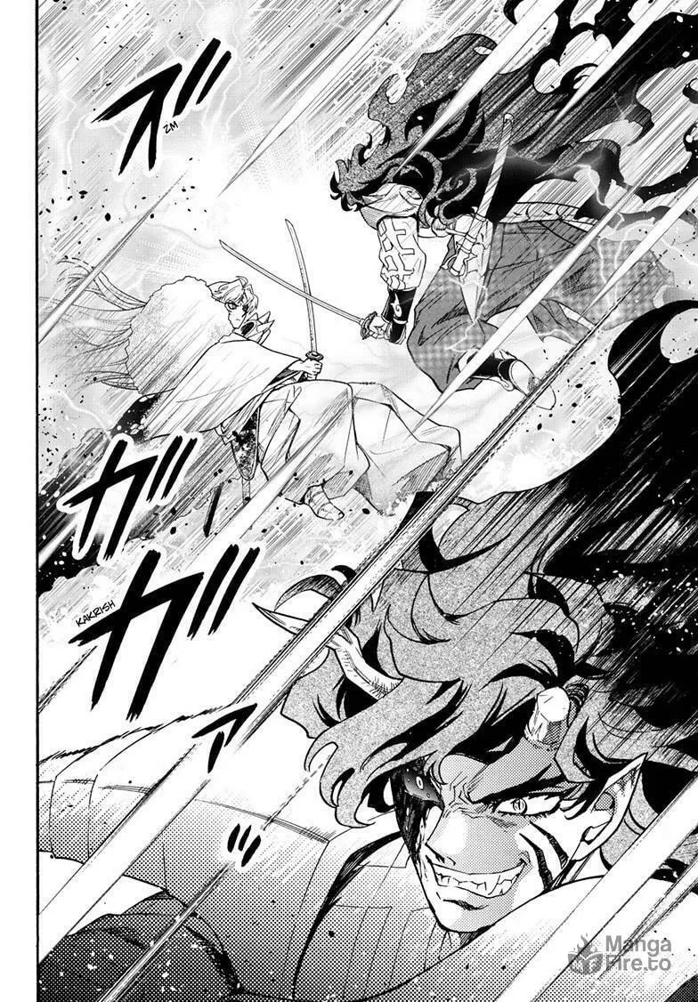 Read Yashahime: Princess Half-Demon chapter 37 image 14 on Lezhin