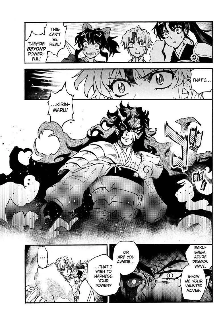 Read Yashahime: Princess Half-Demon chapter 37 image 15 on Lezhin