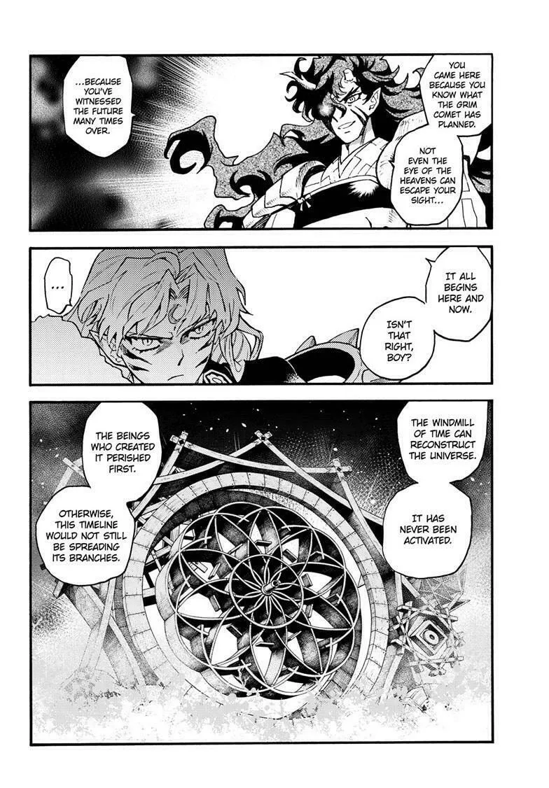 Read Yashahime: Princess Half-Demon chapter 37 image 16 on Lezhin