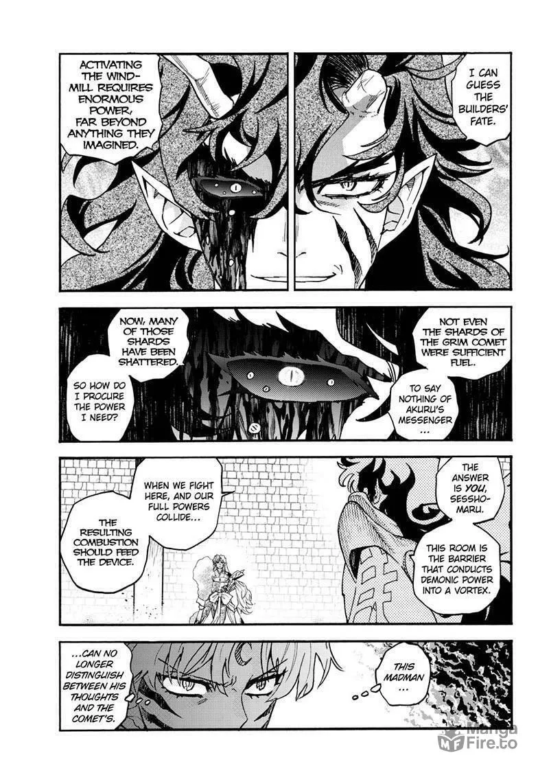 Read Yashahime: Princess Half-Demon chapter 37 image 17 on Lezhin