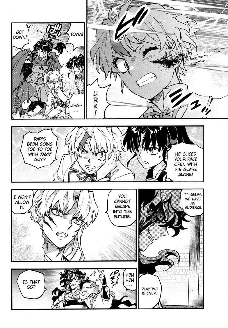 Read Yashahime: Princess Half-Demon chapter 37 image 22 on Lezhin