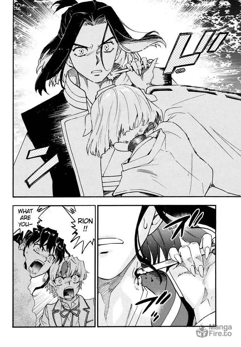 Read Yashahime: Princess Half-Demon chapter 37 image 24 on Lezhin