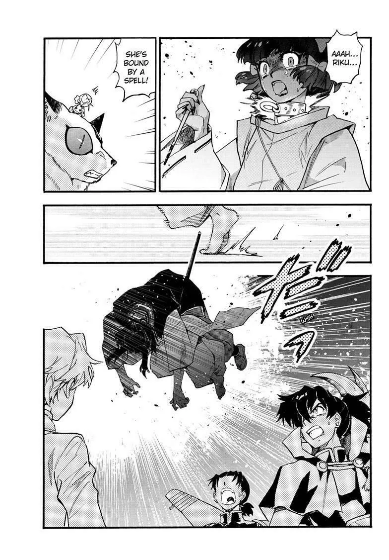 Read Yashahime: Princess Half-Demon chapter 37 image 25 on Lezhin