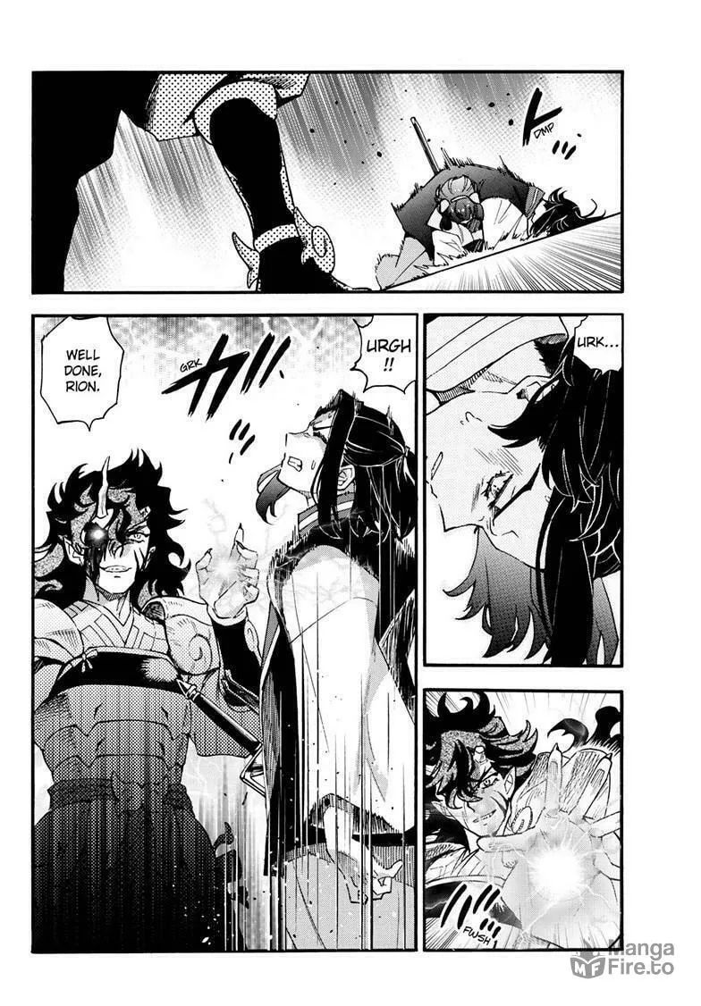 Read Yashahime: Princess Half-Demon chapter 37 image 26 on Lezhin