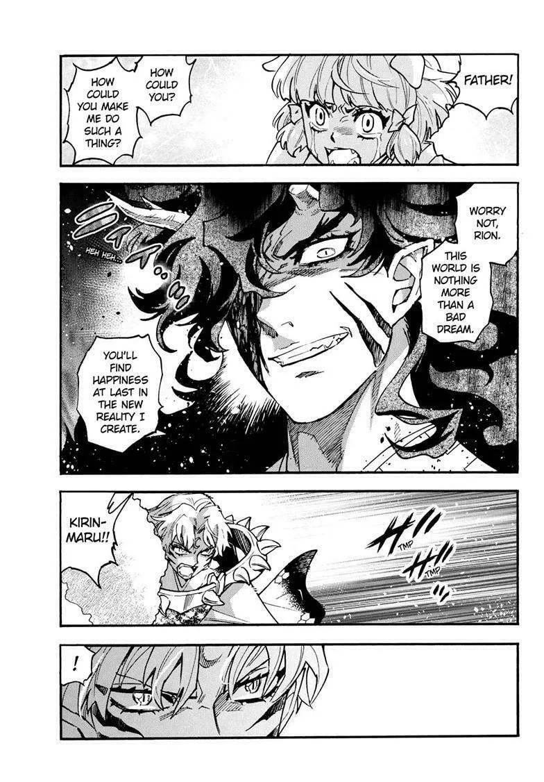 Read Yashahime: Princess Half-Demon chapter 37 image 27 on Lezhin