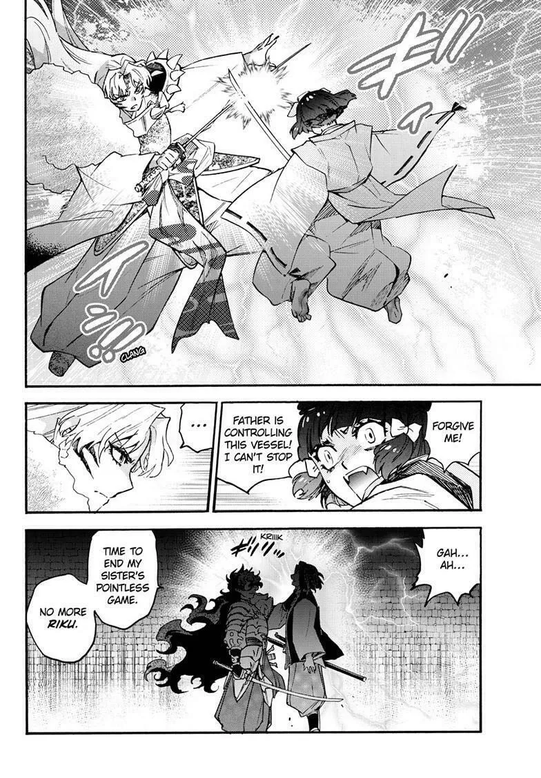 Read Yashahime: Princess Half-Demon chapter 37 image 28 on Lezhin